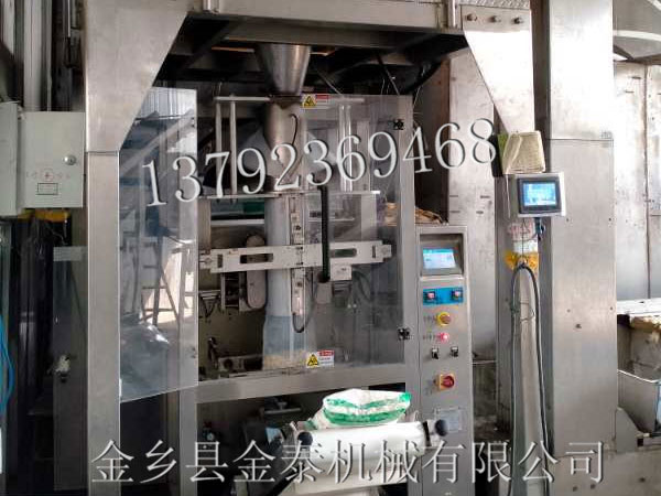 食品包装机厂家介绍食品包装机发电机防护环磨损的措施